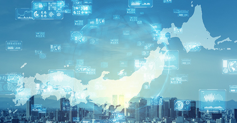 協同組織金融機関